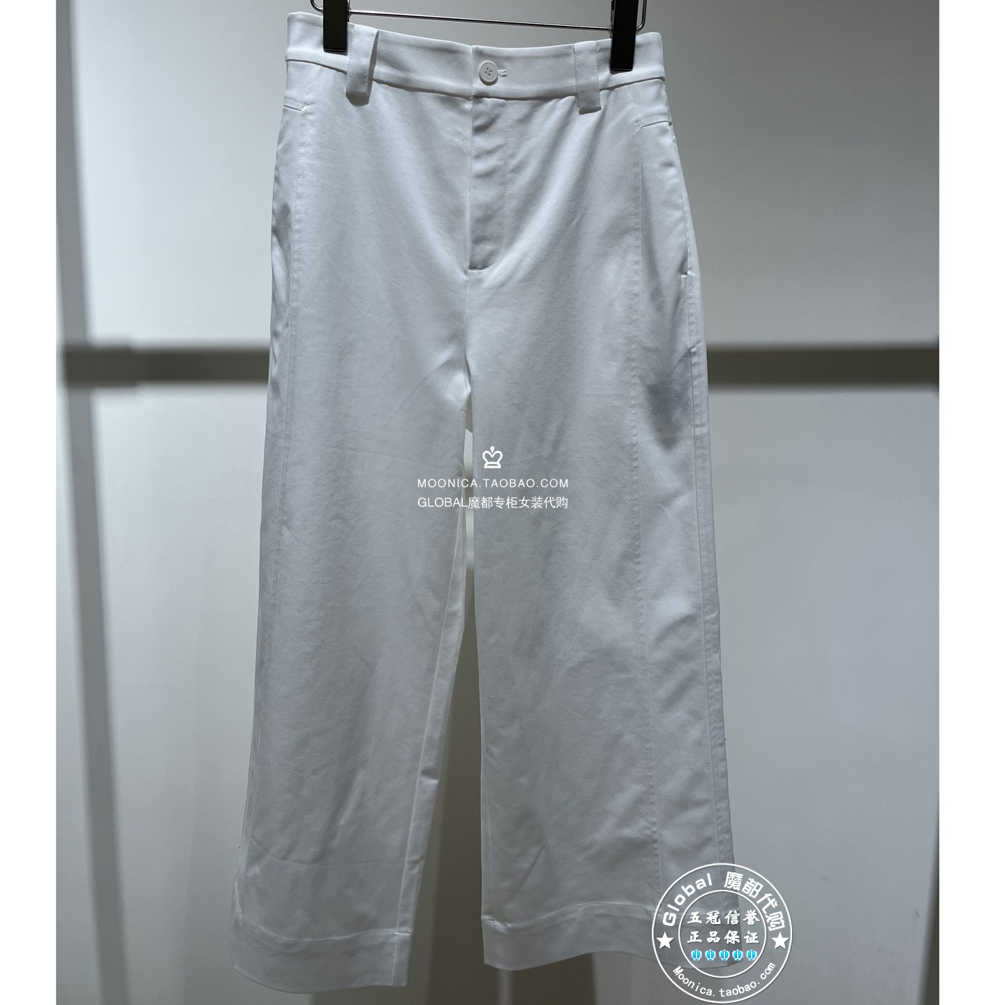 MOFAN/摩凡 国内代购 26春夏 百搭白色宽松直筒休闲裤 FKK326786