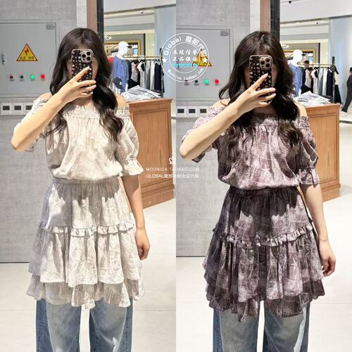 MOUSSY26夏一字肩五角星连衣裙