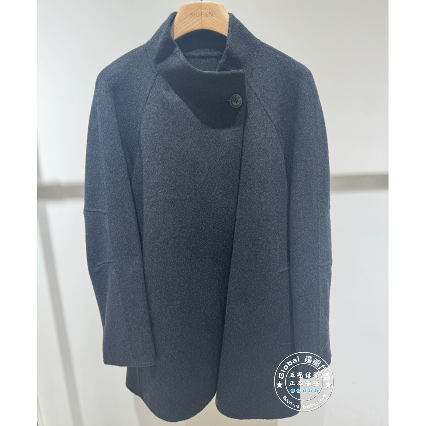 MOFAN/摩凡双面呢大衣系带立领