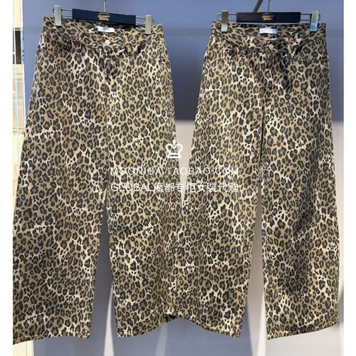 MOUSSY26夏日系豹纹阔腿牛仔裤