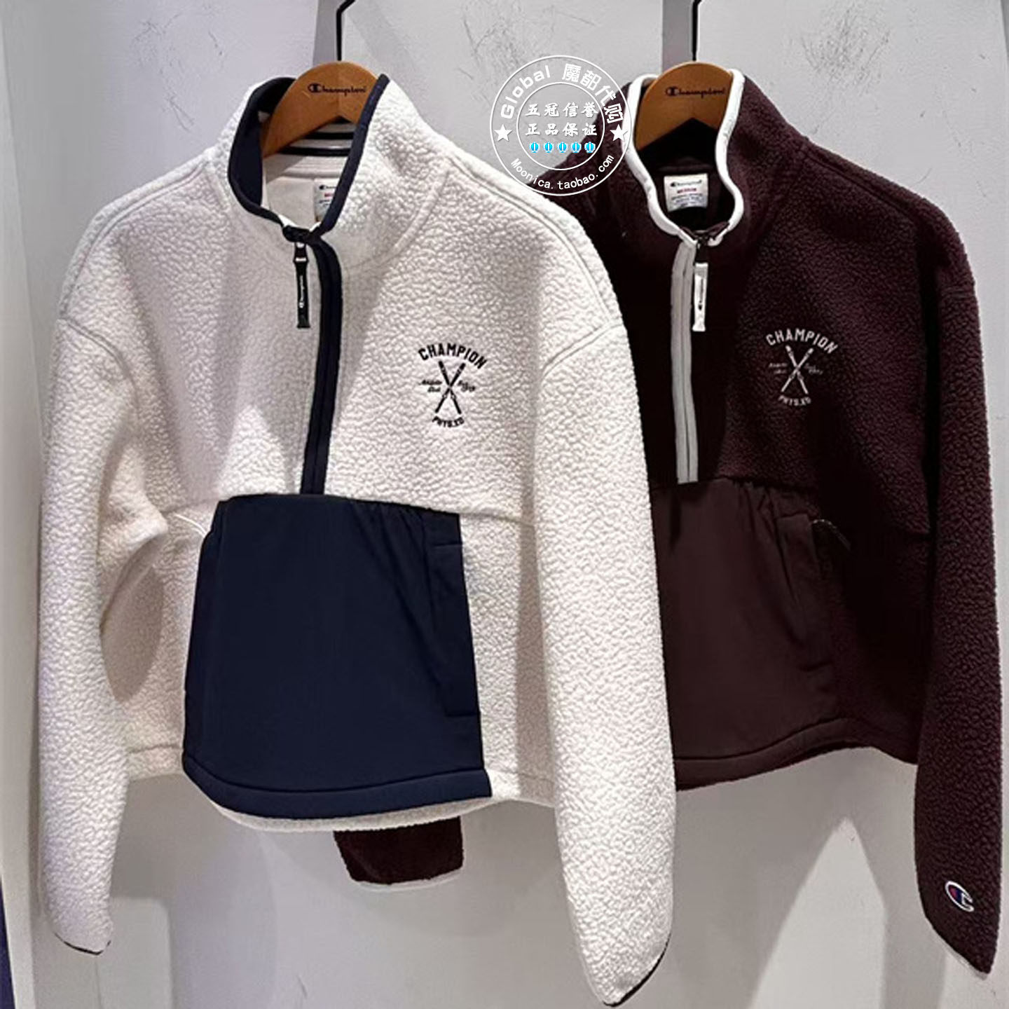 CHAMPION百搭抓绒棒球服外套女