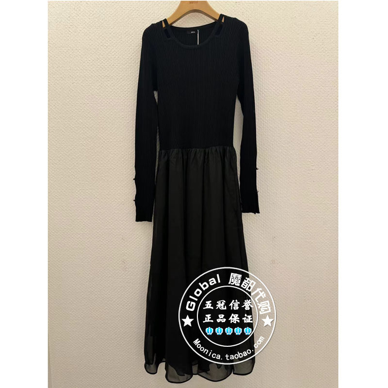 优雅A字裙纯色拼接连衣裙