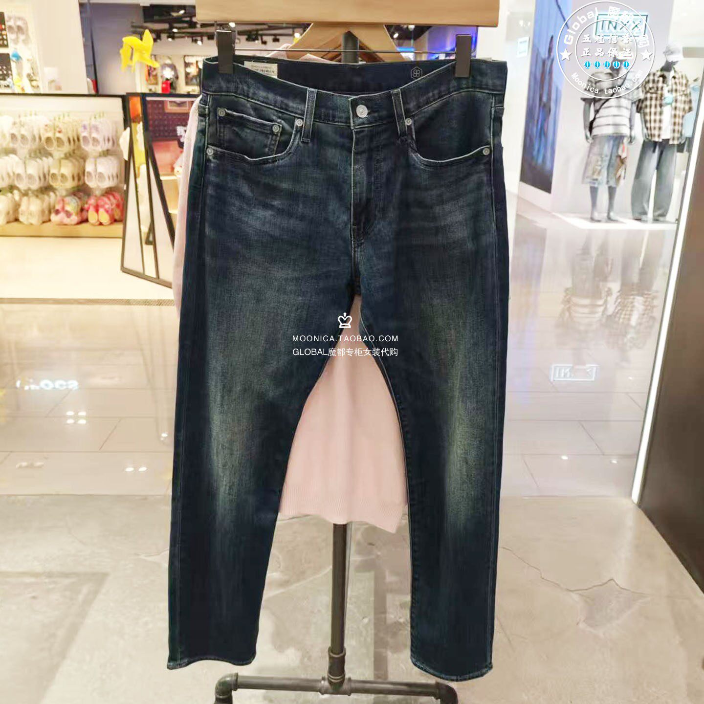 正品Levis李维斯 26春 502直筒锥形水洗COOL男薄牛仔裤29507-1850