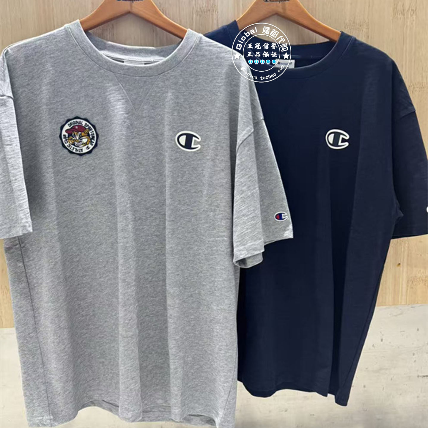 CHAMPION冠军国内代购 26夏 百搭经典宽松T恤男 U6BSSSM265