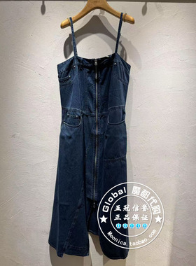 INITIAL国内代购25夏女时尚牛仔吊带连衣裙25UDNFMCDM254