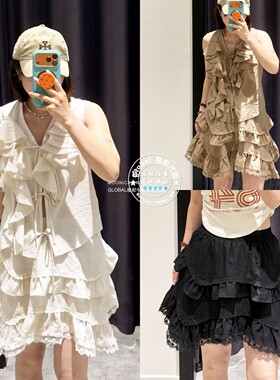 MOUSSY国内代购 26春夏 日系松紧腰荷叶边半身裙子 028JSZ31-1032