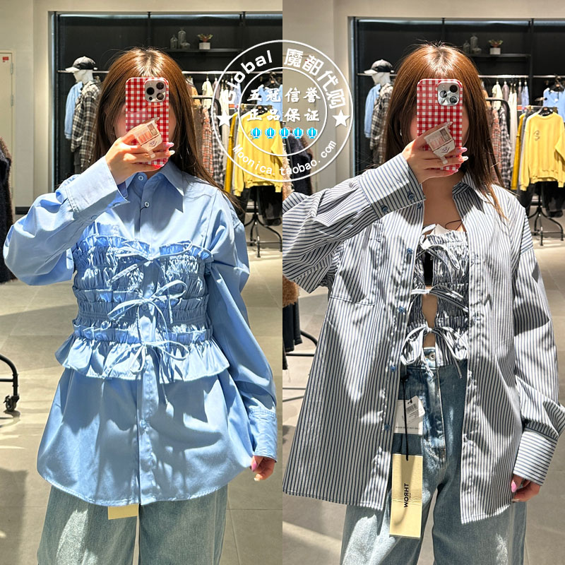 SLY日系褶皱吊带+翻领衬衫套装