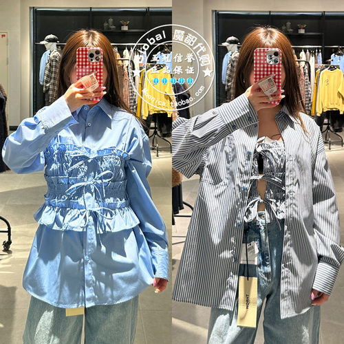 SLY日系褶皱吊带+翻领衬衫套装