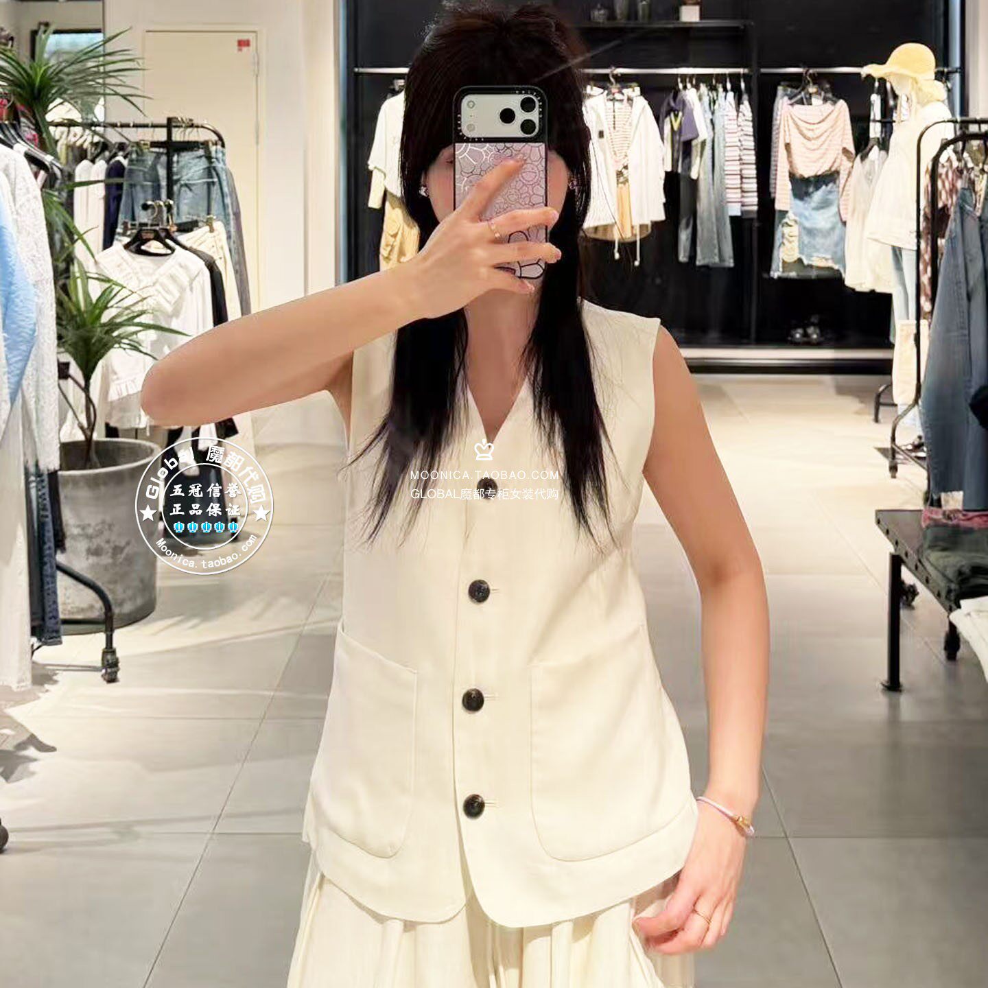 MOUSSY国内代购 26春夏 BLACK无袖V领马甲背心女 031JSA30-1006