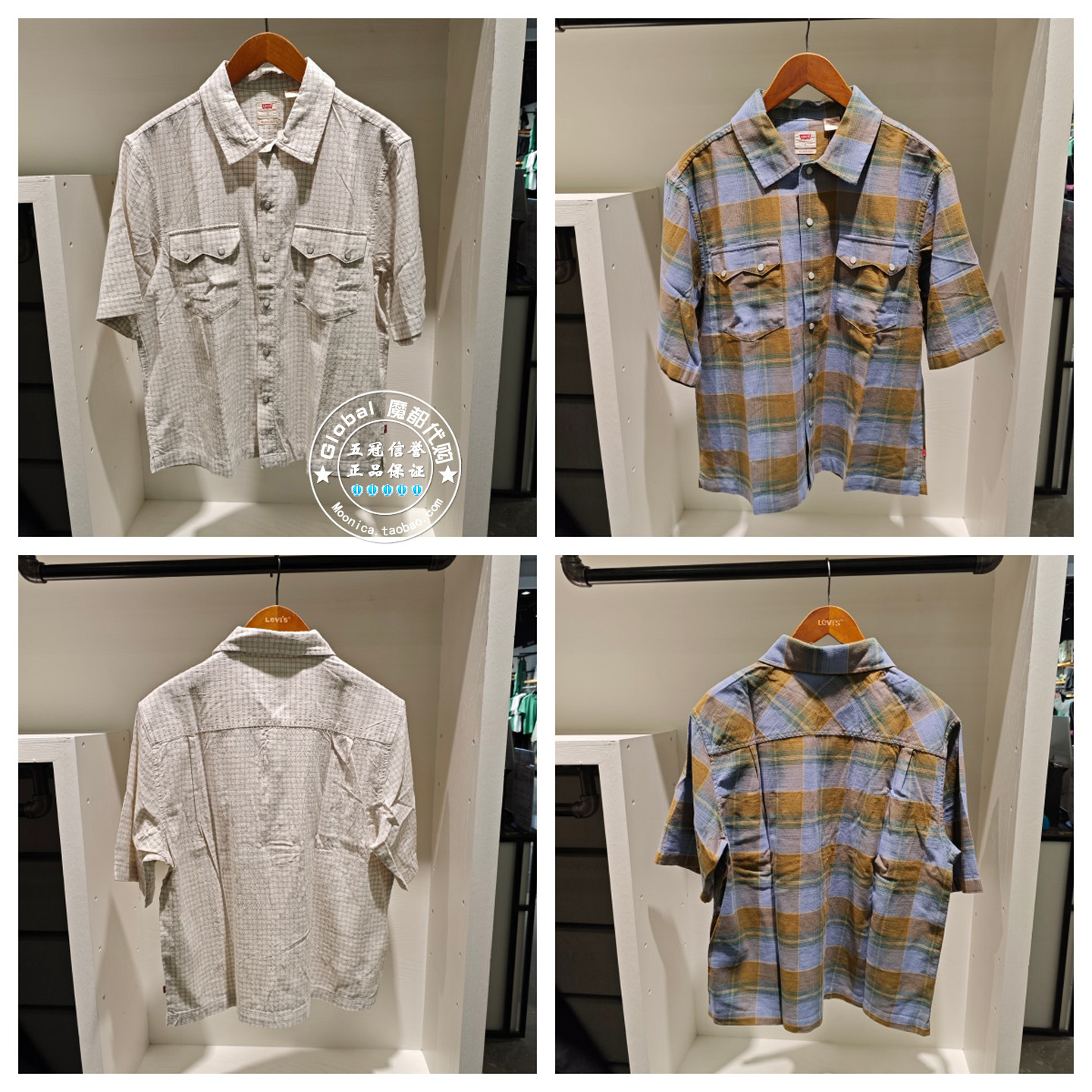 正品levis李维斯 26春 男士翻领短袖衬衫 005H7-0000/005H7-0002
