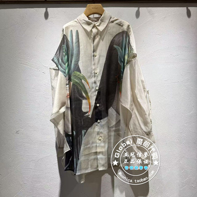 INITIAL国内代购 25夏 女翻领印花抽绳衬衫25UITFMCXX294