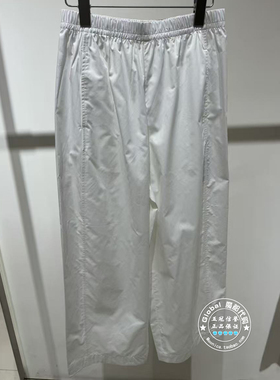 MOFAN/摩凡 国内代购 26春夏 百搭白色松紧腰休闲长裤 FAK226055