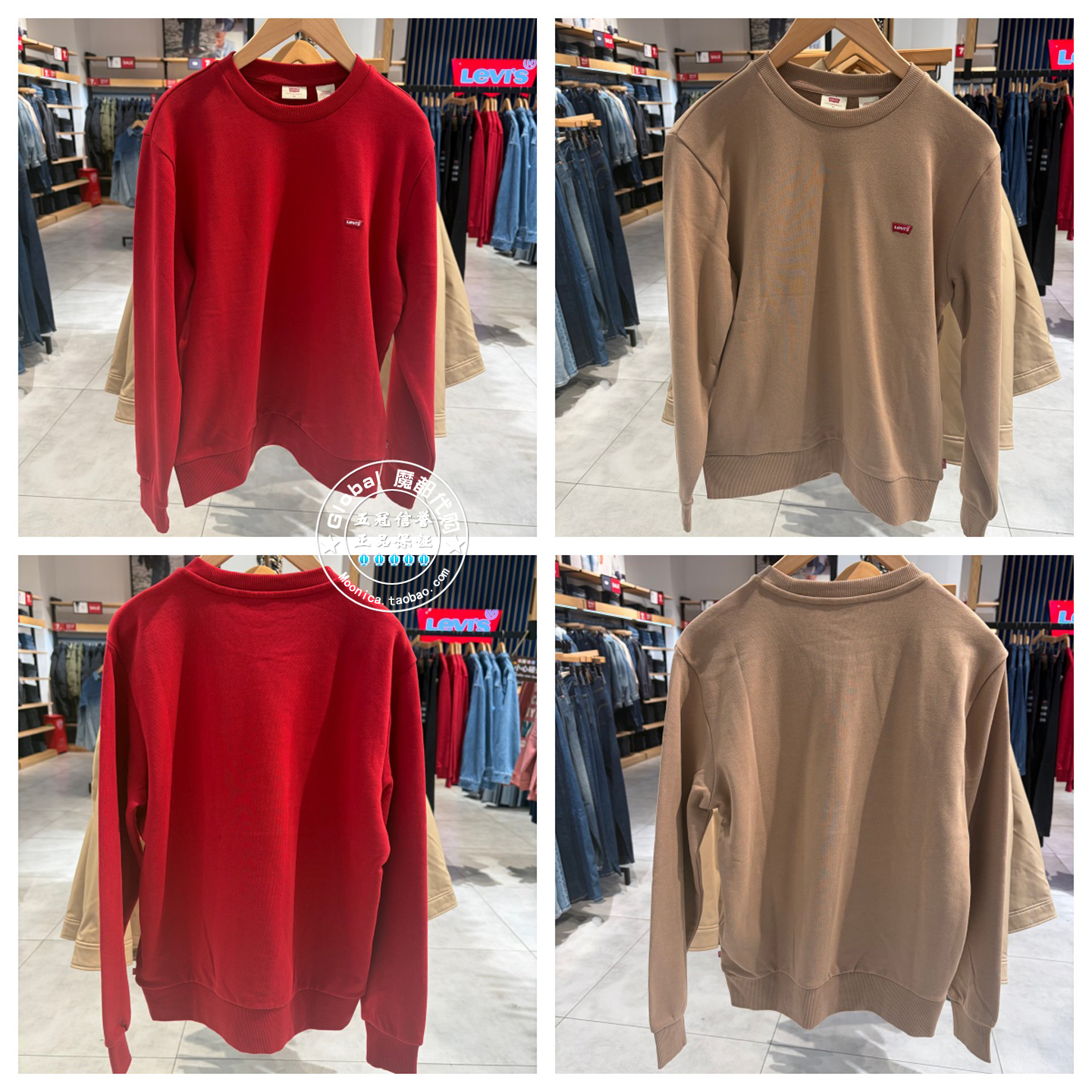 李维斯卫衣圆领套头logo刺绣百搭
