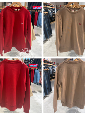 特价正品levis李维斯 25冬 经典圆领卫衣男008FR-0003/008FR-0004