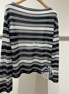 MOFAN/摩凡 国内代购 26春夏 百搭条纹圆领长袖针织衫 FBZ426260