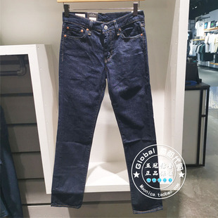 百搭男士 25早秋 511修身 窄脚牛仔裤 1786 正品 04511 levis李维斯