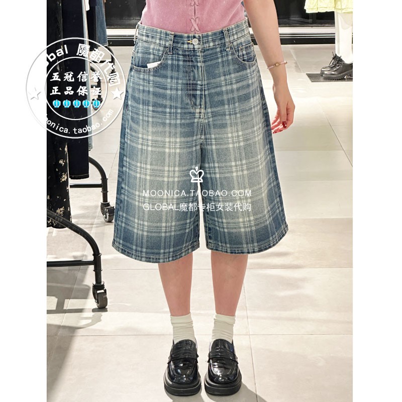 SLY水洗格纹五分牛仔阔腿短裤女