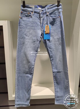 正品levis李维斯 26秋 男士百搭502浅水洗锥形牛仔裤 29507-1908