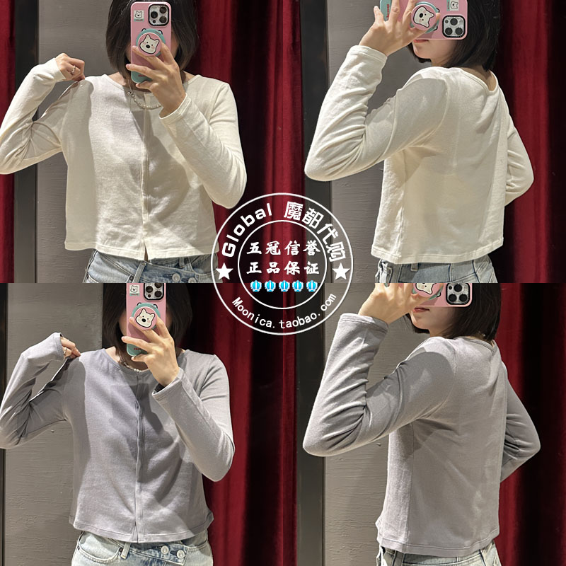 MOUSSY25春百搭圆领针织T恤衫