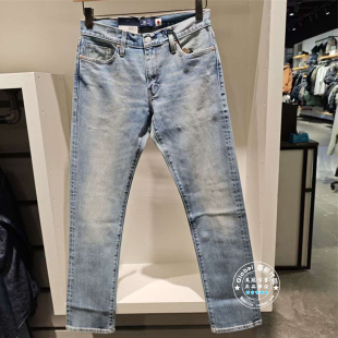男士 25秋 511水洗修身 直筒牛仔裤 0010 正品 A5876 levis李维斯