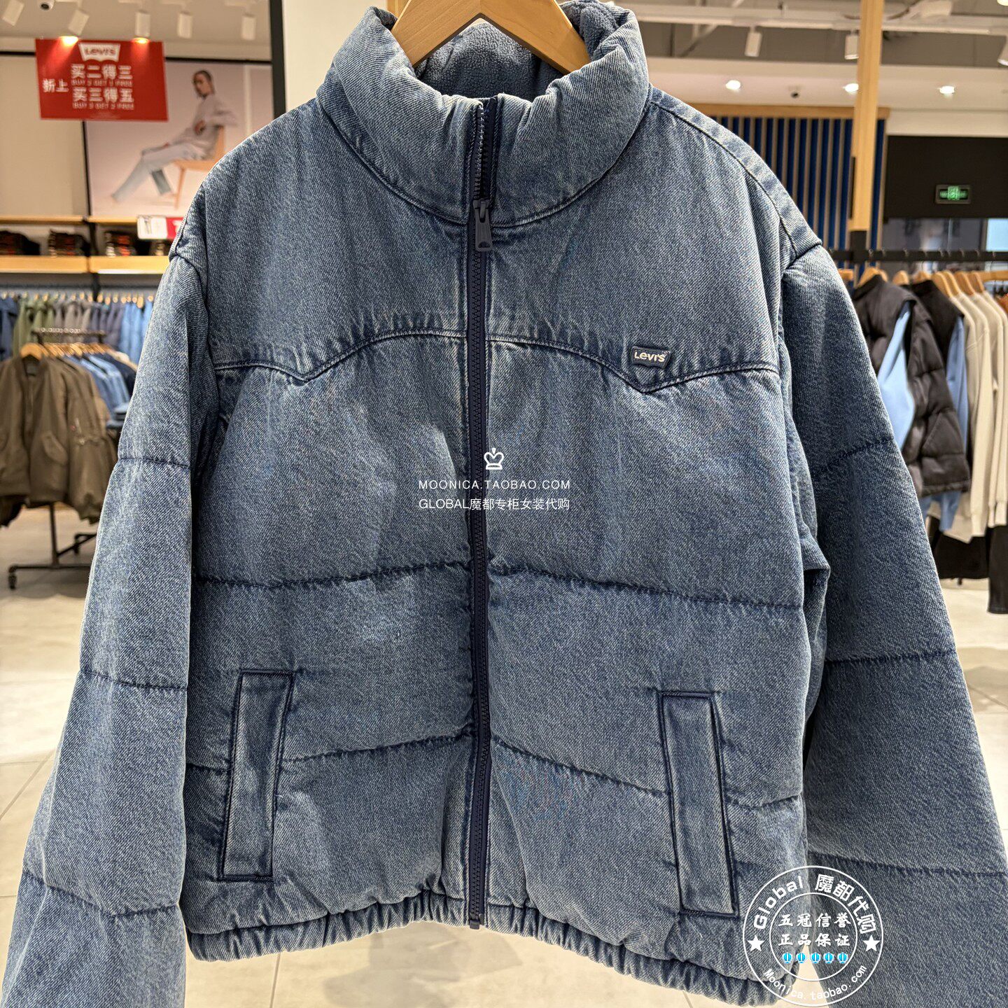 李维斯羽绒服牛仔立领水洗