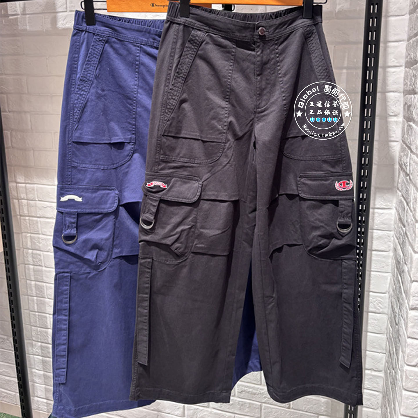 CHAMPION冠军 25秋 哈利波特联名情侣口袋工装休闲裤 U5CPTSU034