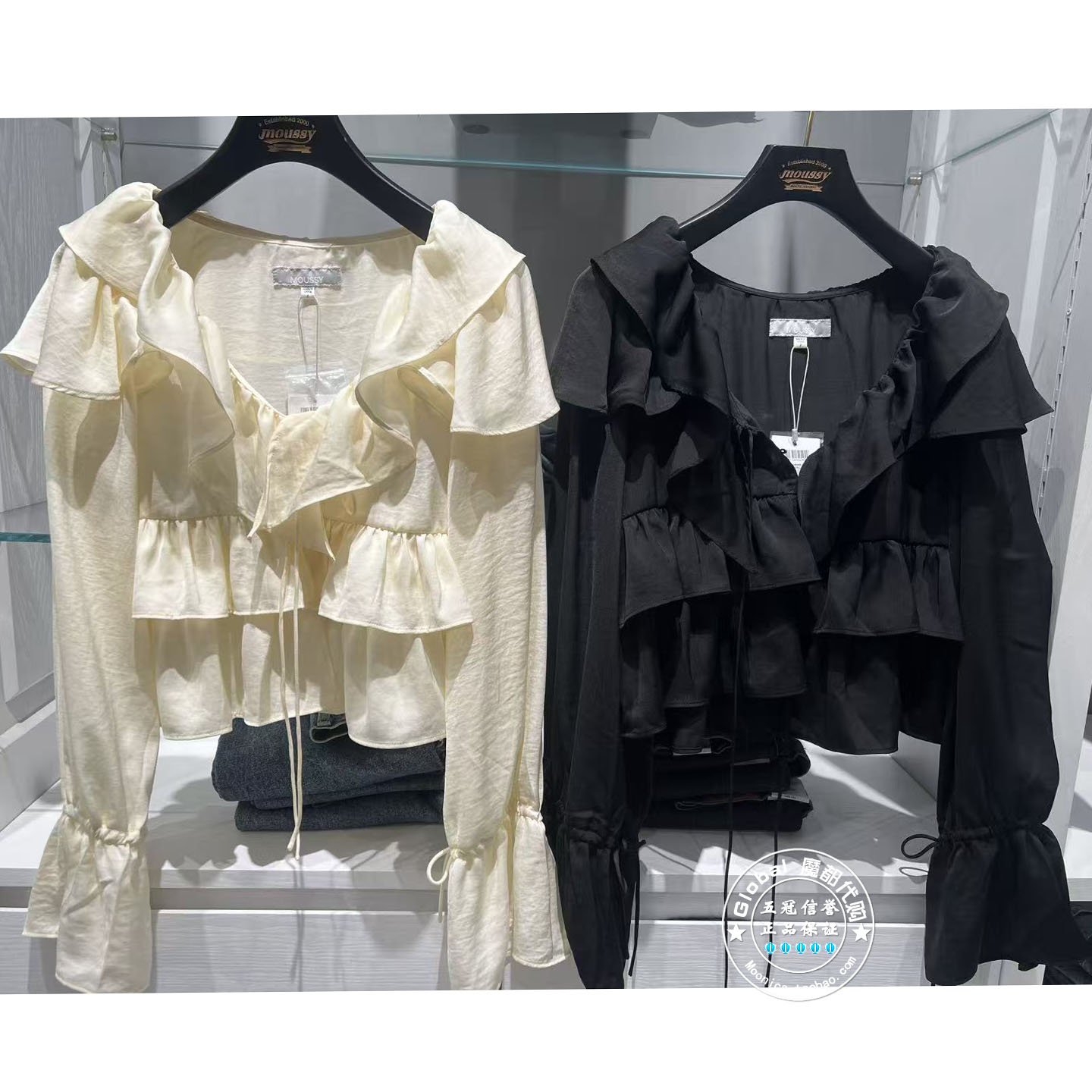 荷叶边短款衬衫上衣MOUSSY