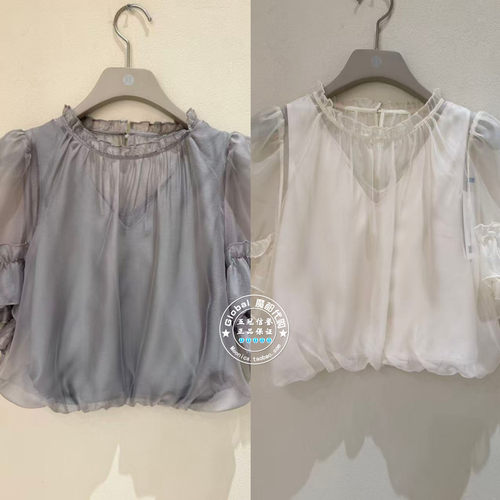 NUTS国内代购 2026夏 纯色木耳领荷叶边优雅雪纺衬衫7220129A1