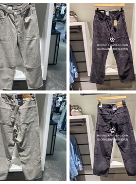 正品levis李维斯 25冬 灯芯绒578休闲裤男 A4750-0043/A4750-0031