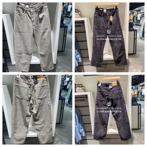 李维斯休闲裤宽松直筒灯芯绒百搭