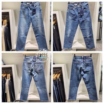 正品levis李维斯 25早秋 宽松锥形牛仔裤女A5888-0011/A5888-0012