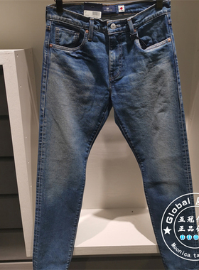 正品levis李维斯 25春 男士512中腰修身锥形日制牛仔裤A5877-0007
