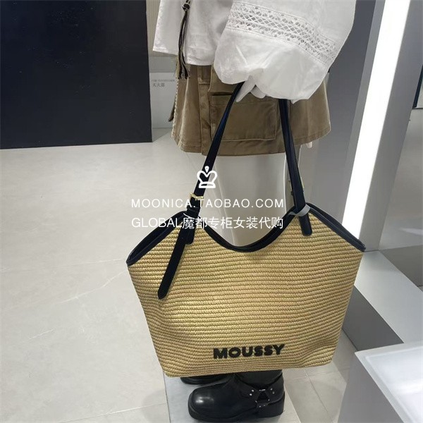 MOUSSY日系简约草编单肩包女士