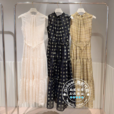 FRAY I.D国内代购 25夏 圆领印花气质优雅系带连衣裙FWFO252080