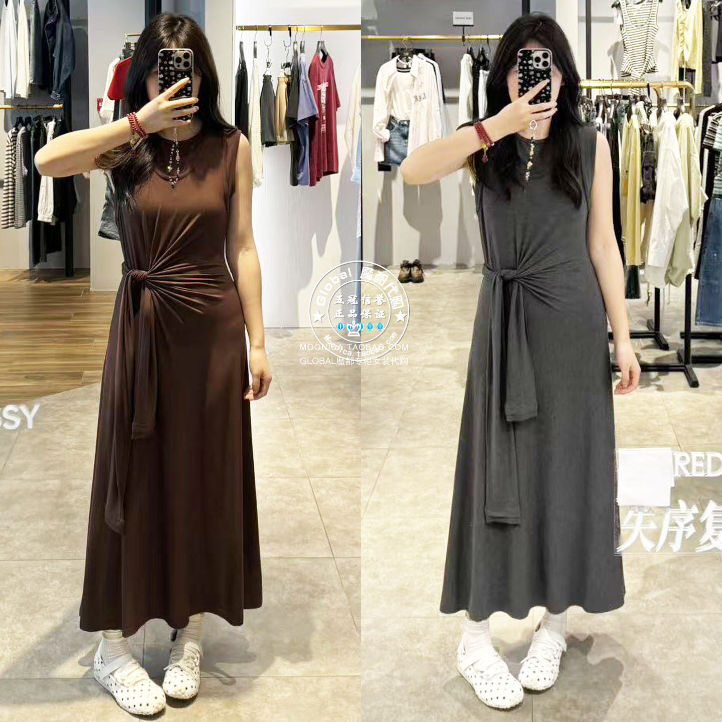 MOUSSY26夏雪纺束腰长款连衣裙