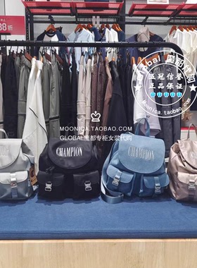 CHAMPION冠军国内代购 夏 休闲口袋翻盖双肩包U5CACPU54/U5AACU08