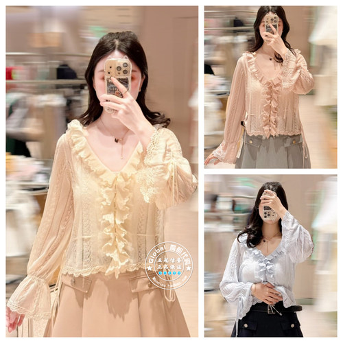 SNIDEL 国内代购 26春 荷叶透视蕾丝V领针织衫 SWNT261333