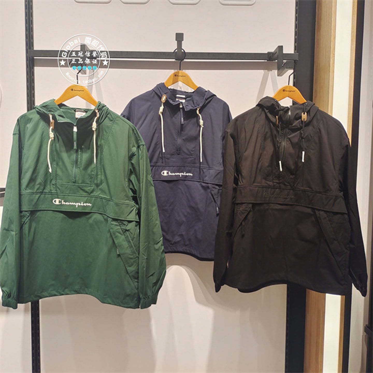 CHAMPION百搭时尚棒球服外套男
