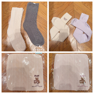 PWGS255683 gelato 袜子毛巾PWGG255547 代购 PWGS255567 pique