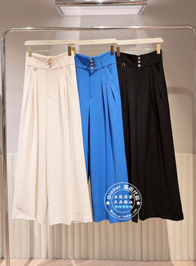 FRAY I.D国内代购 26春 纯色高腰气质优雅阔腿休闲裤FWFP261017