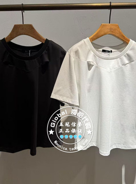 INITIAL国内代购 25秋 女纯色圆领剪百搭T恤25FTTFLMXX045不退换