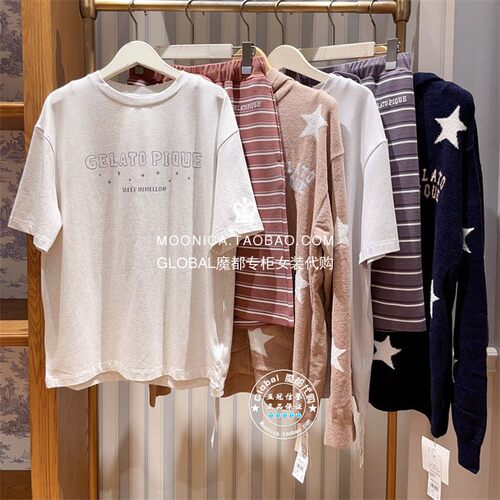 gelatopique家居服简约情侣