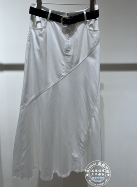 MOFAN/摩凡 国内代购 26夏 搭腰带白色A字半身裙 FBB126266