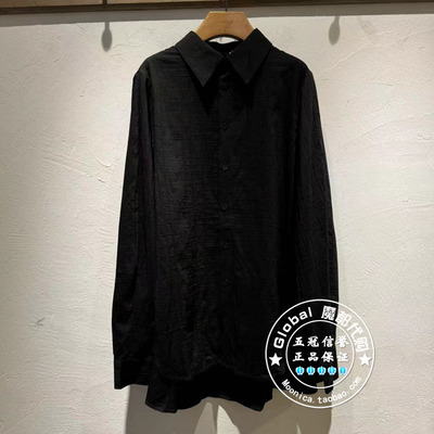 initial直筒百搭长袖衬衫