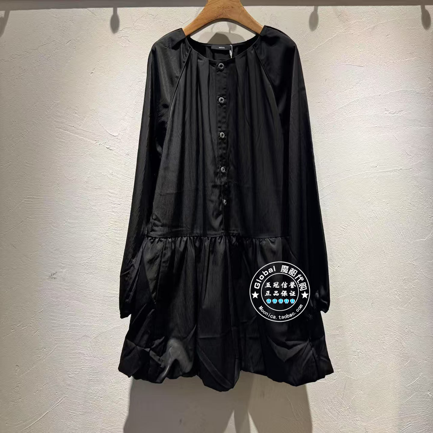 INITIAL国内代购 25秋 女荷叶边气质连衣裙25FDNFMCVV609不退换