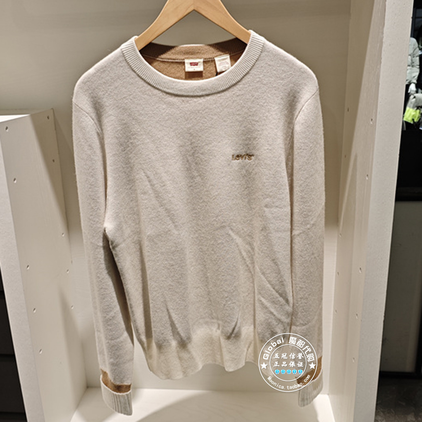 正品levis李维斯 25秋冬 logo刺绣圆领长袖针织衫男 005KW-0000