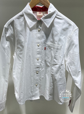 正品levis李维斯 26早春 女士白色纯棉翻领衬衫 006Q7-0000