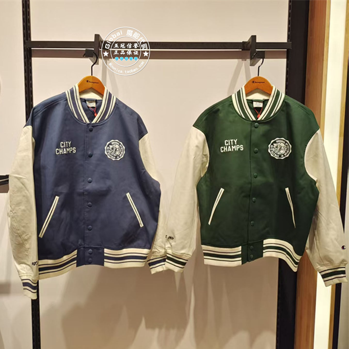 CHAMPION百搭时尚棒球服外套男