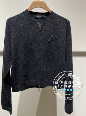 MOFAN/摩凡 国内代购 24秋冬 百搭圆领灰色羊毛针织开衫MAE483240