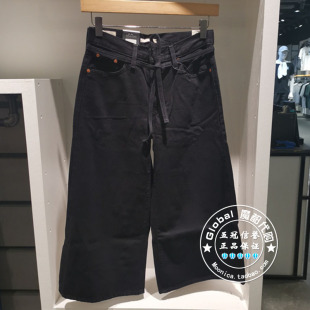 levis李维斯 001V1 25早秋 八分阔腿牛仔裤 0006 女士黑色美式 正品